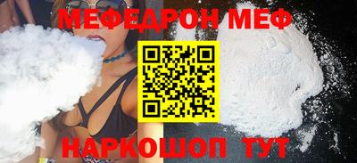 Альфа ПВП Ярцево