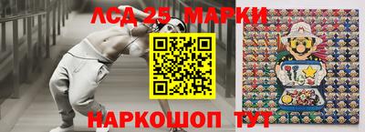 мяу мяу кристалл Ярославль