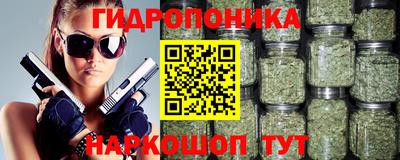 Альфа ПВП Ярцево