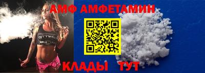 мяу мяу кристалл Ярославль