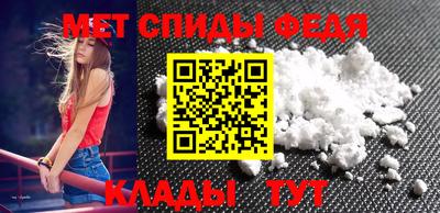 Альфа ПВП Ярцево