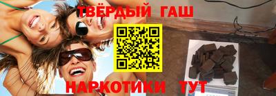 мяу мяу кристалл Ярославль