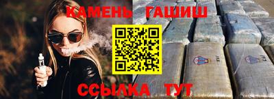 Альфа ПВП Ярцево