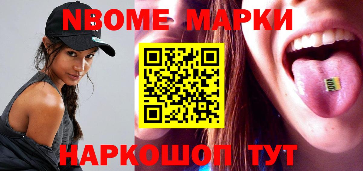 Лсд 25 экстази ecstasy  Вход с VPN  Лсд 25 экстази кислота  Ахтубинск 
